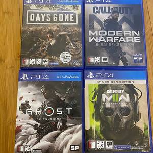 Ps4/ps5 디스크 판매
