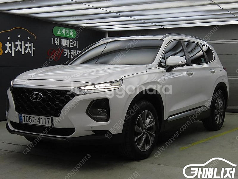 [현대]싼타페 TM 디젤 2.0 4WD 익스클루시브 ★...--0