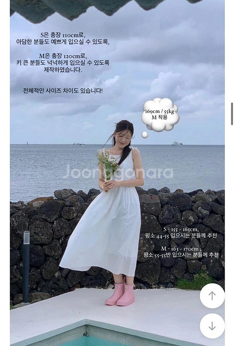 피터앤웬디 브라이덜 리본 원피스(아이보리) 셀프웨딩--2