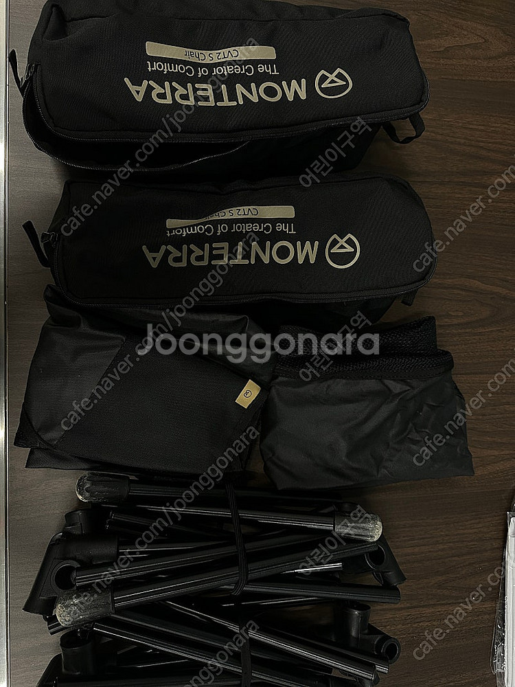 여러가지 캠핑용품 불용품 정리합니다--4