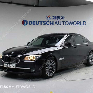 BMW 7시리즈 (F01) 750 중고 저렴하게 판매합니다 ★전액할부★전국최저가★저신용★유튜브:뿅카TV★