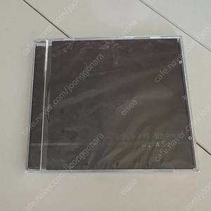 강아솔 - 당신이 놓고 왔던 짧은 기억 CD