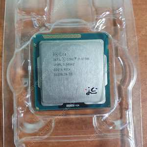[울산직or택배] 인텔 1155소켓 i7-3770K CPU, 쿨러마스터 타워형 쿨러 일괄 4만원