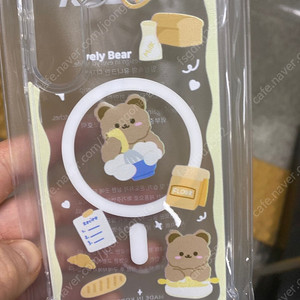 s25 플러스 맥세이프 케이스판매합니다