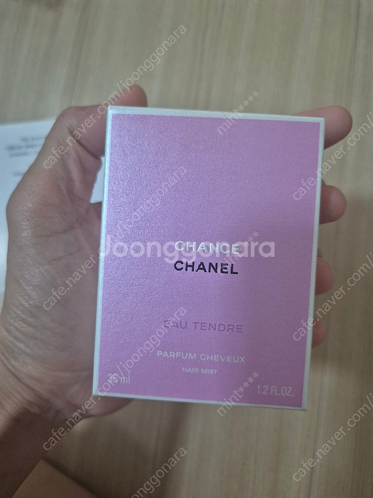 샤넬 헤어미스트 새상품--1