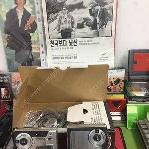 워크맨/MD플레이어 박스품(작동품-액정 실금 있음)+정크품(케이스갈이용?):Kenwood DMC-K9R(s) /무료배송