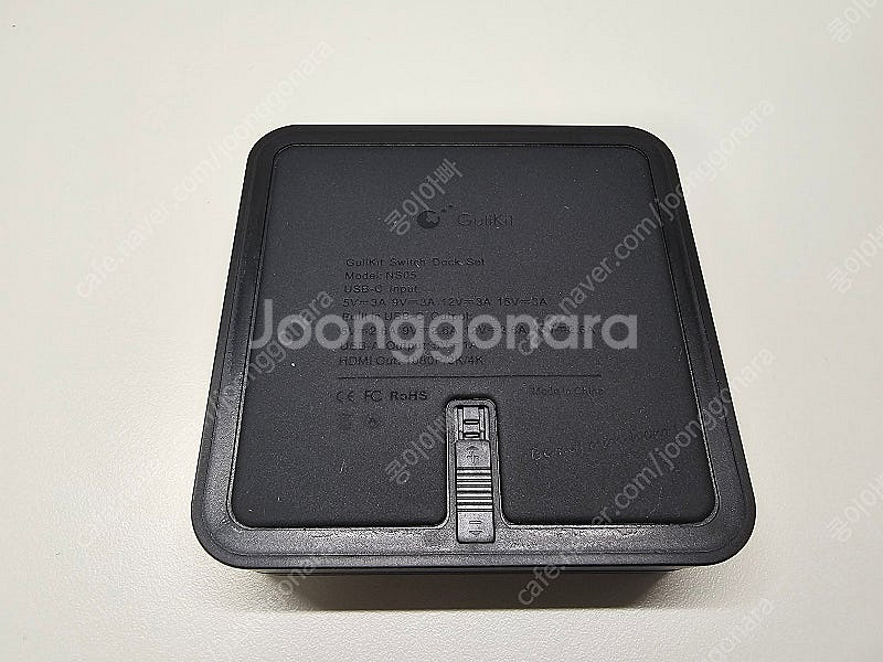Gulikit NS05 닌텐도 스위치 휴대용 독 판매합--2