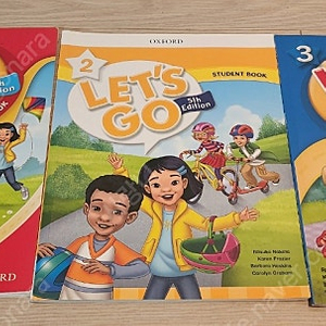 옥스포드 렛츠고 Let's go 영어교재 3권
