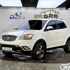 [KG모빌리티(쌍용) ]코란도C CLUBBY 2WD PARK 중고차중고차매입전액할부저신용자신불자소액할부현금카드 전부 가능합니다!