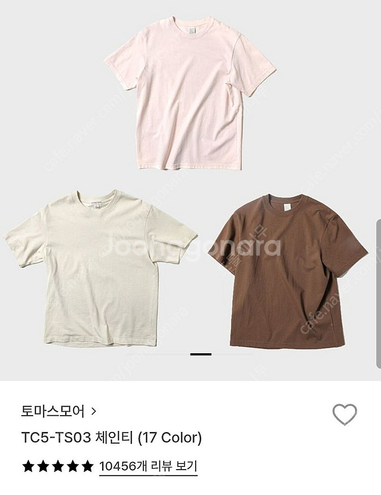 토마스모어 체인티 6벌 s, m 사이즈 남녀공용 반팔--4