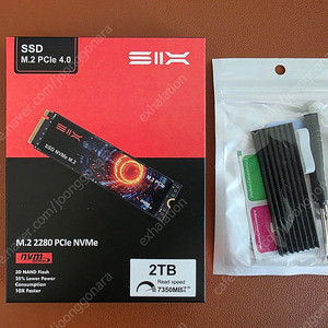 Siix 2TB PCIe 4.0 NVMe SSD