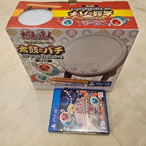 ps4 태고의달인 게임 + 북컨트롤러