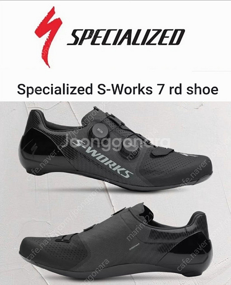 S-WORKS 에스웍스7 최상급 카본 로드클릿슈즈 새제...--1