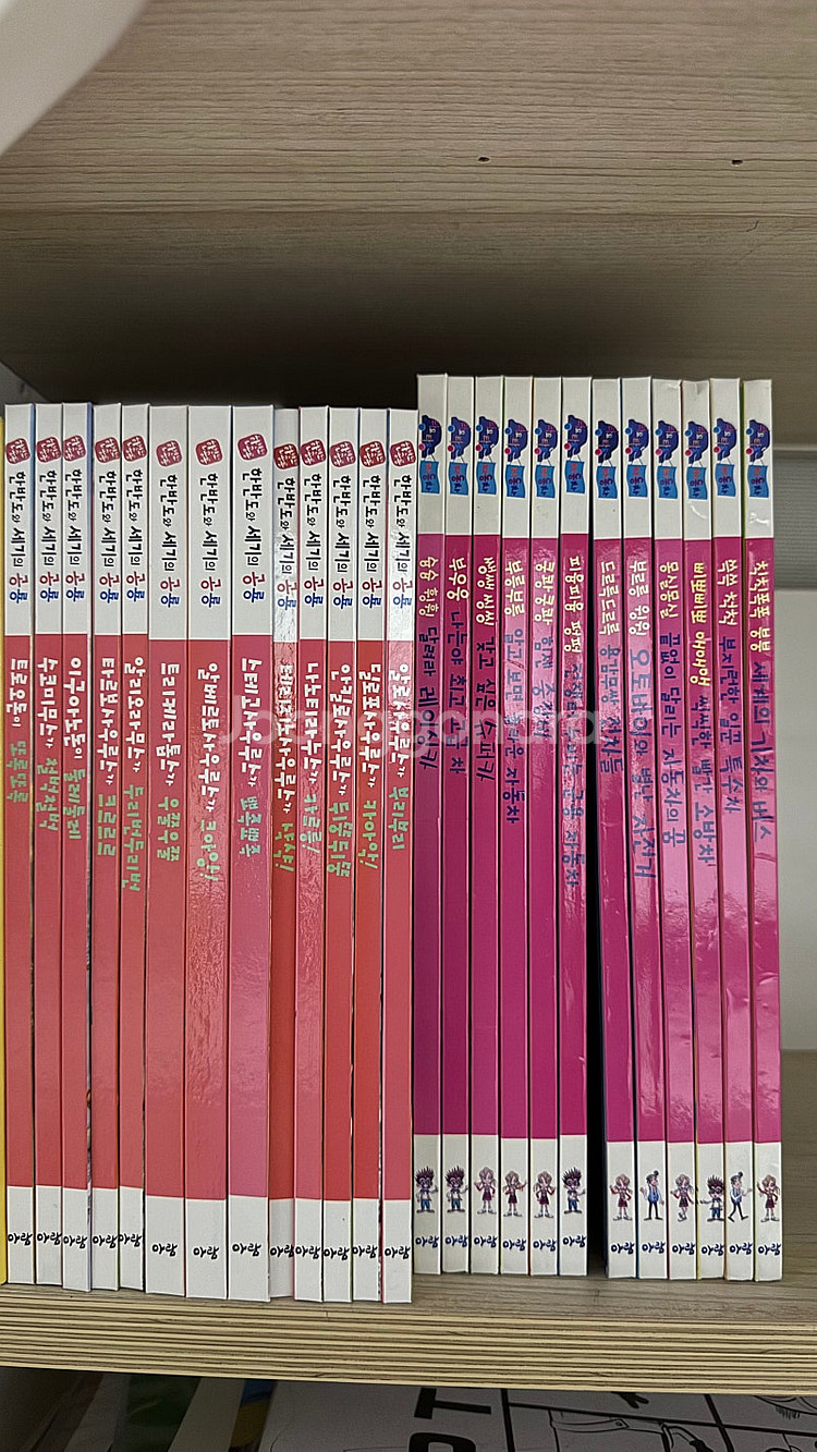 (아람북스) 한반도와 세기의 공룡(13권) & 타요타요...--0