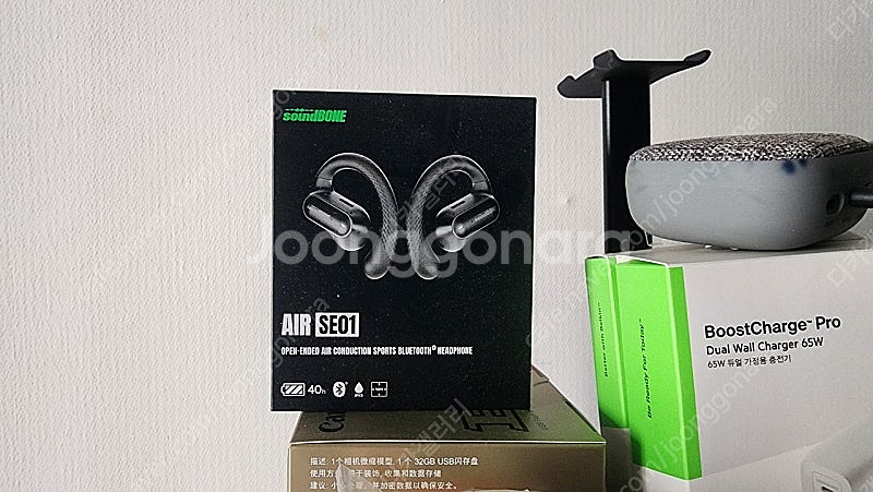사운드본 골전도이어폰 se01 오픈형 이어폰 새것--6