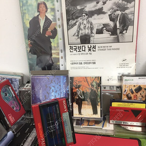 워크맨 작동품(수리점 수리 완료):Sony WM-F15(이어폰 꽂아야 작동되는 메커니즘...)+어떤 소니 이어폰/무료배송