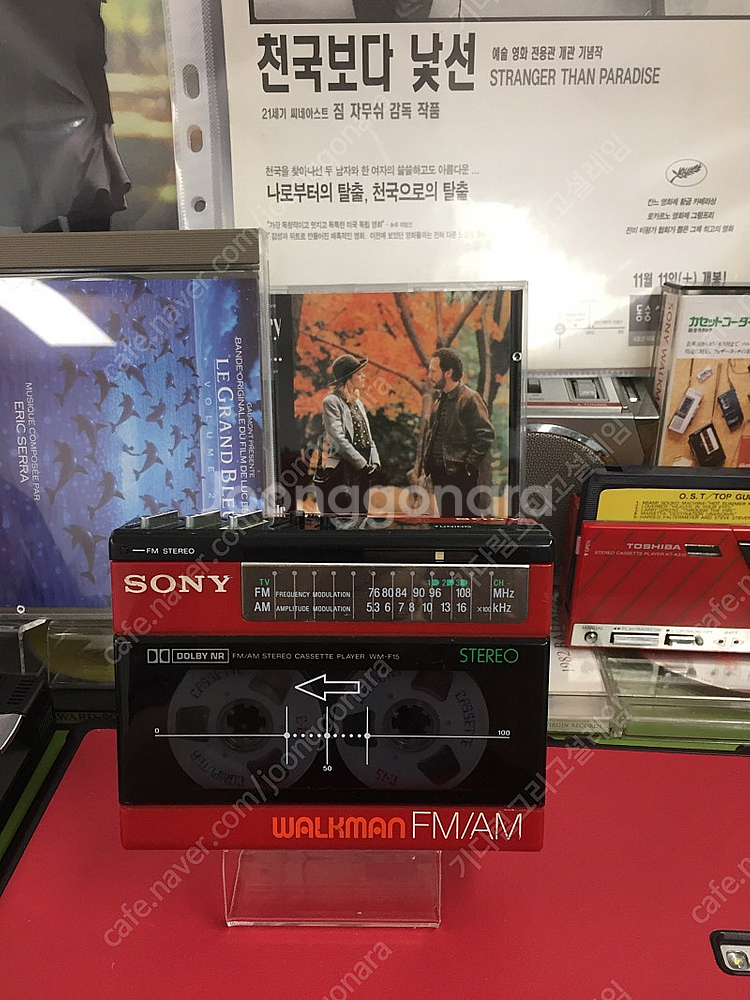 워크맨 작동품(수리점 수리 완료):Sony WM-F15...--2