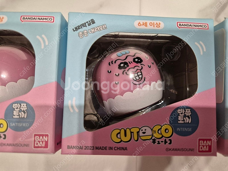 반다이 빤쥬토끼 큐토코(CUTOCO) 피규어 4개 일괄...--3