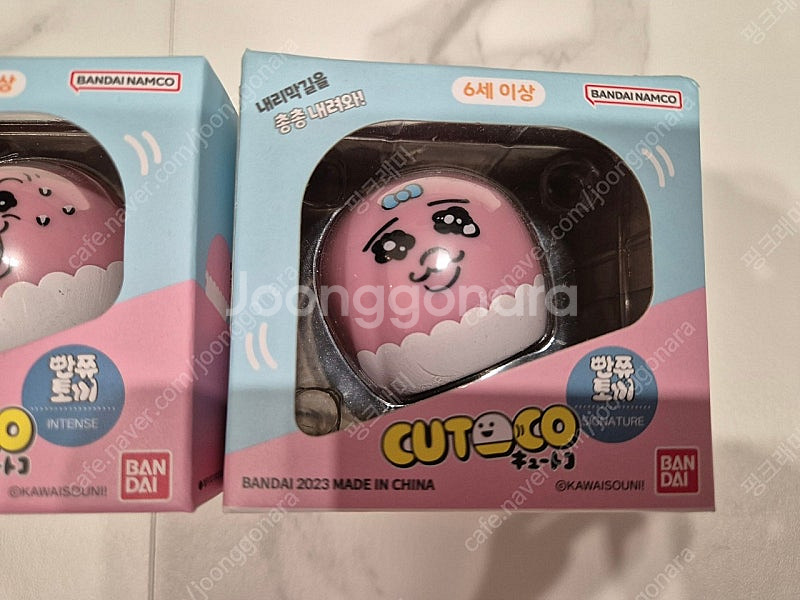 반다이 빤쥬토끼 큐토코(CUTOCO) 피규어 4개 일괄...--4