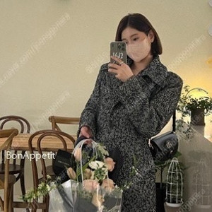 나는솔로 6기 영숙 헤링본코트 룬케이브 코트 팝니다