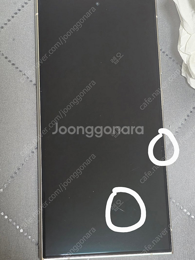 갤럭시s24울트라 그레이 1테라 (자급제,삼케플)--3