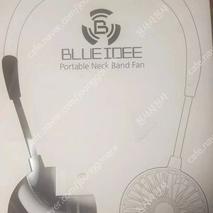 BLUEIDEE 넥밴드 선풍기 BI-NF3 미사용품