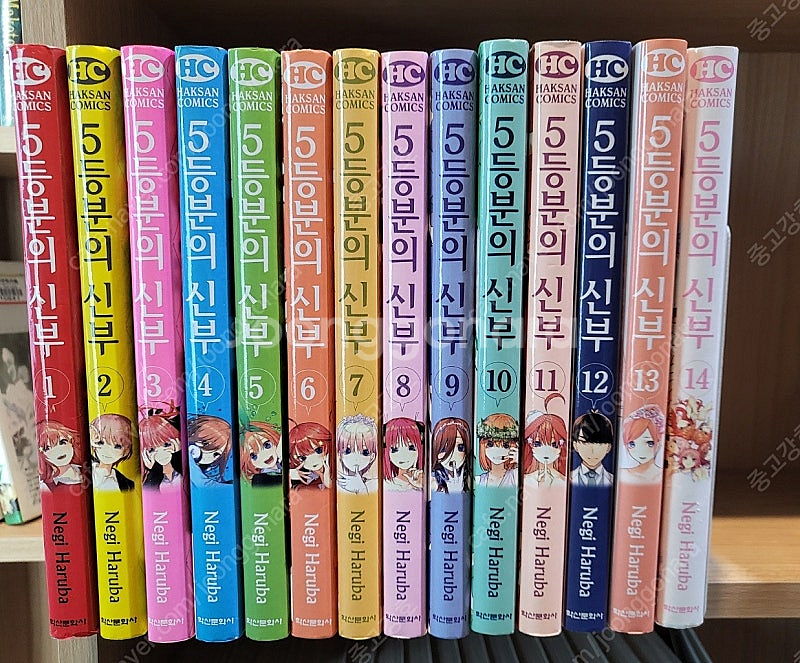 5등분의 신부 1-14 완결, 최상급, 소장용--0