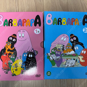 바바파파 DVD세트 1,2집