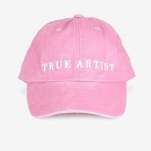 트루아티스트 캡 핑크 58