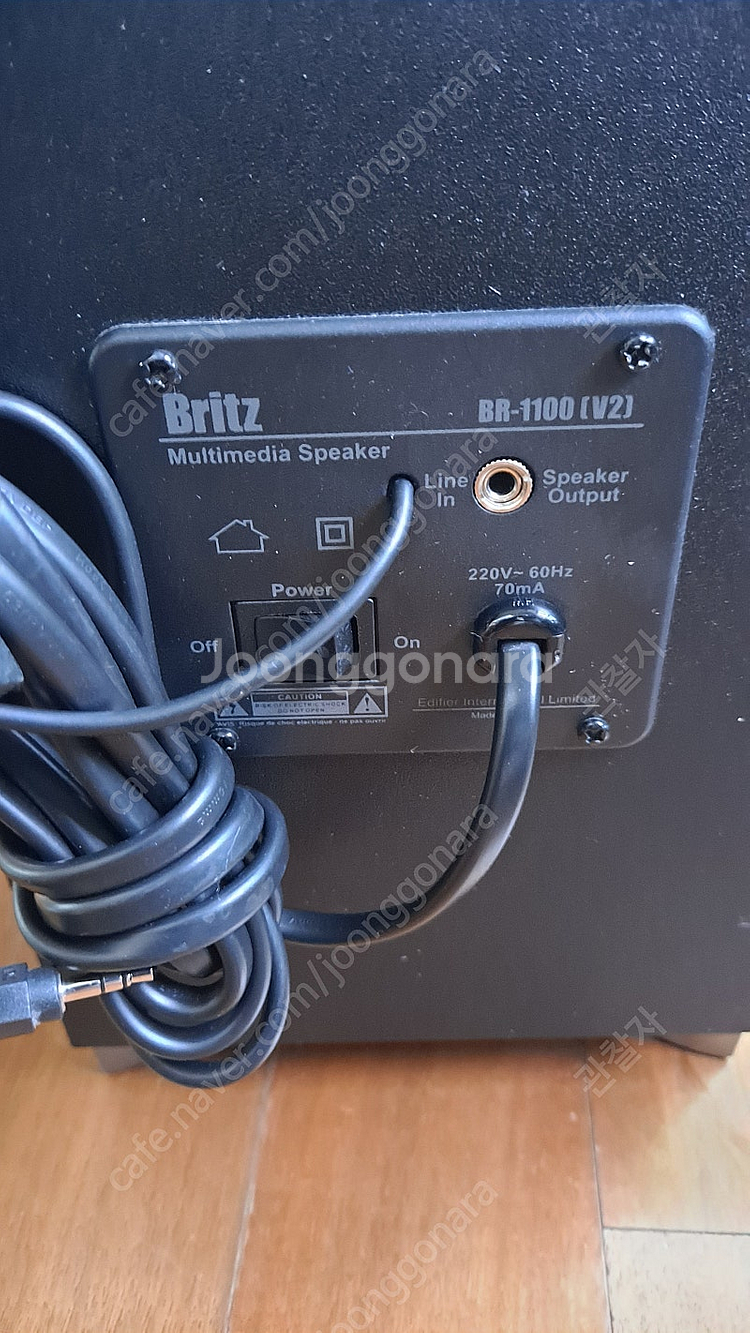 브릿츠 VR-1100(V2)--3