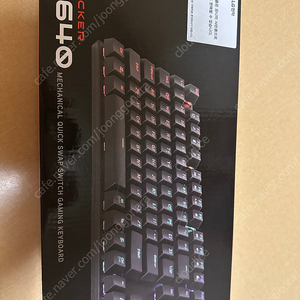 앱코 K640 청축 키보드 미개봉 팝니다