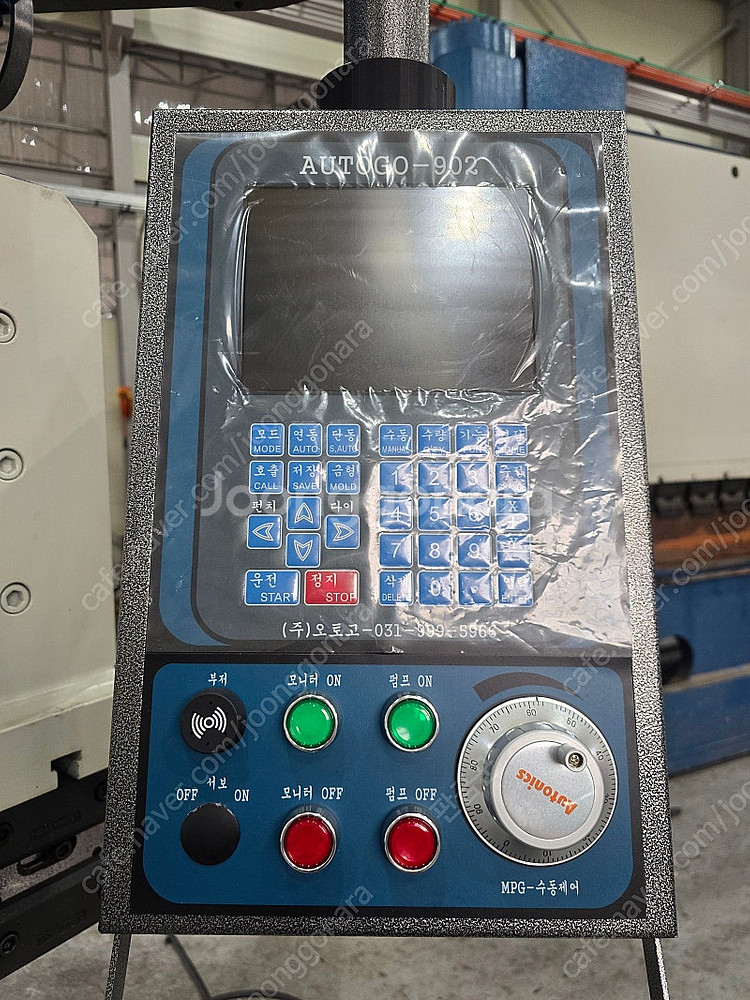 대인기계NC절곡기 6T 2500L 판매합니다--2