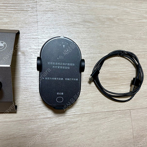 5GT용 무선 충전기