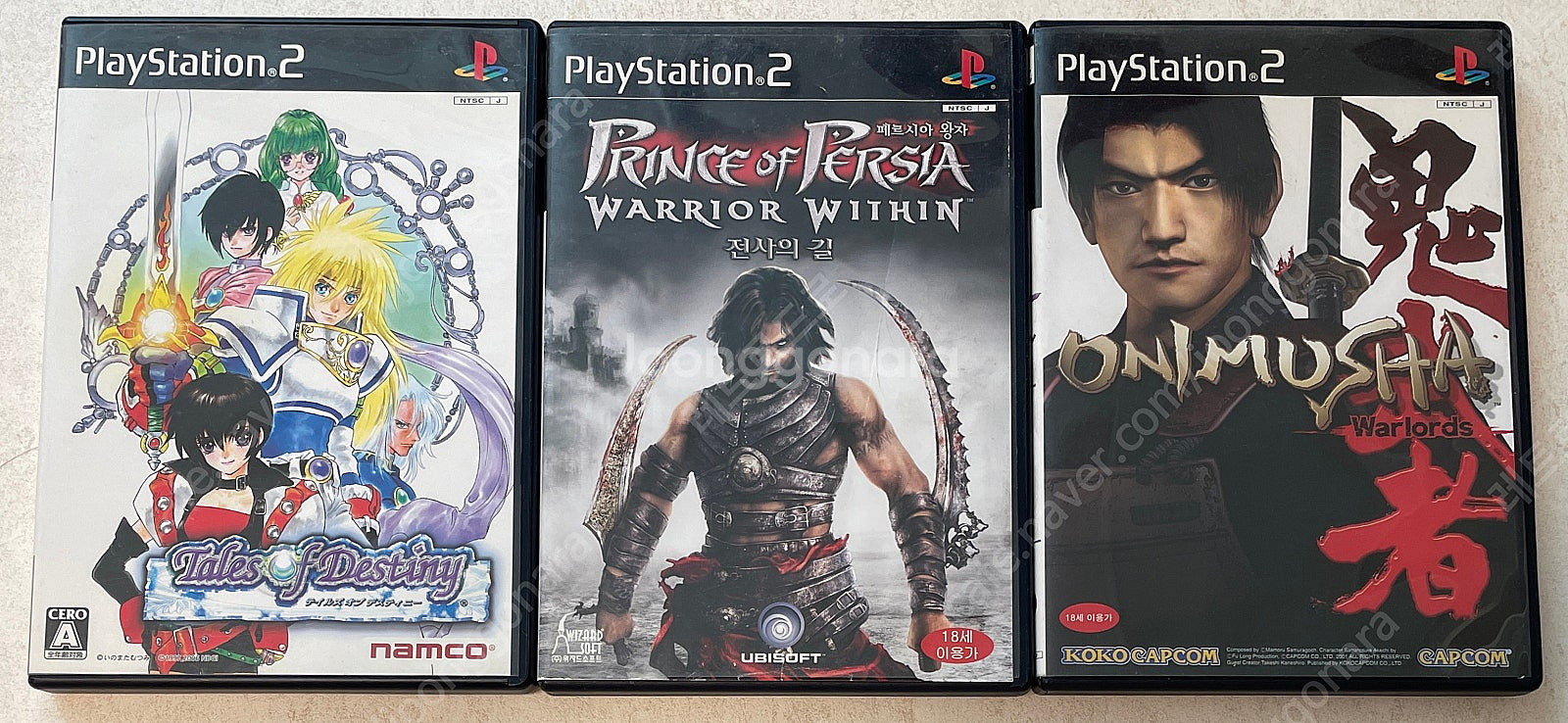 (가격인하) PS3, PS2, PS1 플레이스테이션 게...--7