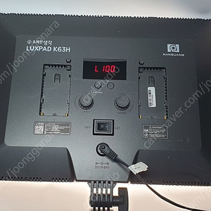 룩스패드 K63H 1세트