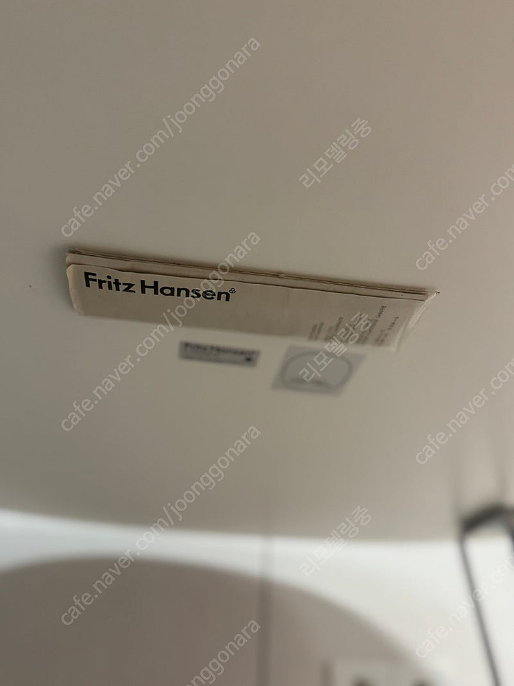 프리츠한센 테이블 식탁 이미지