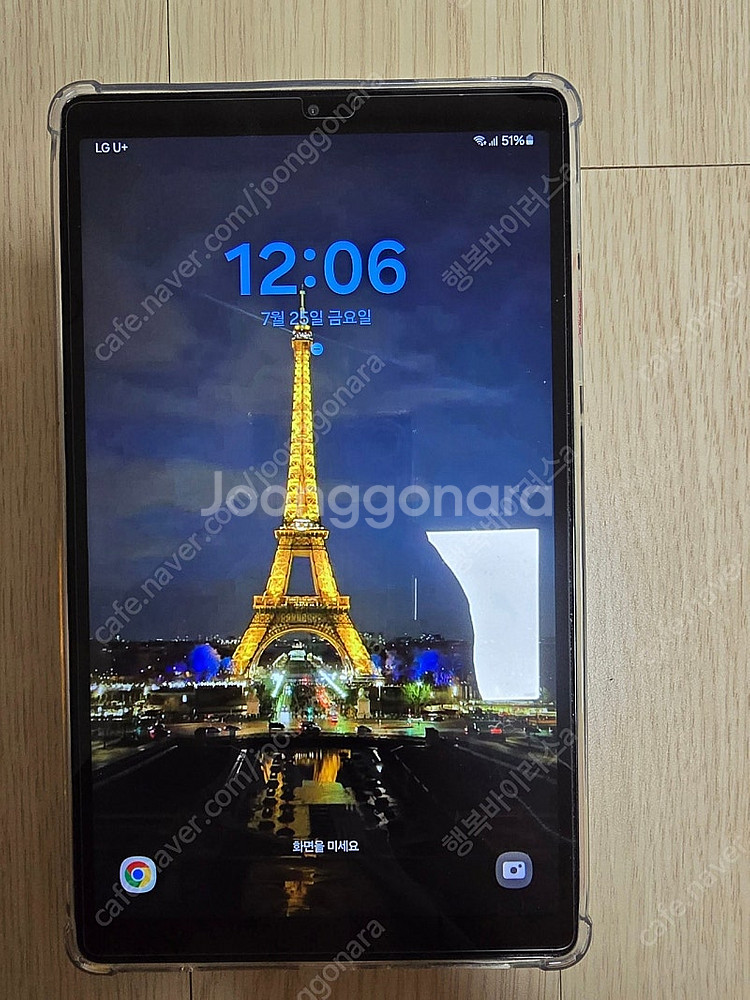 갤럭시 탭 A7 라이트 64G SM-T225N--7