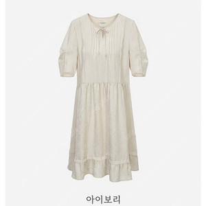 써스데이아일랜드 크링클 원피스 새상품