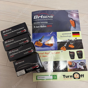 BH SENS TPMS 공기압센서 (UVS7050)