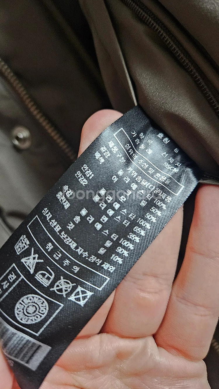 송지오옴므 지제로 패딩 항공자켓 봄버 점퍼 후드 정품 ...--3