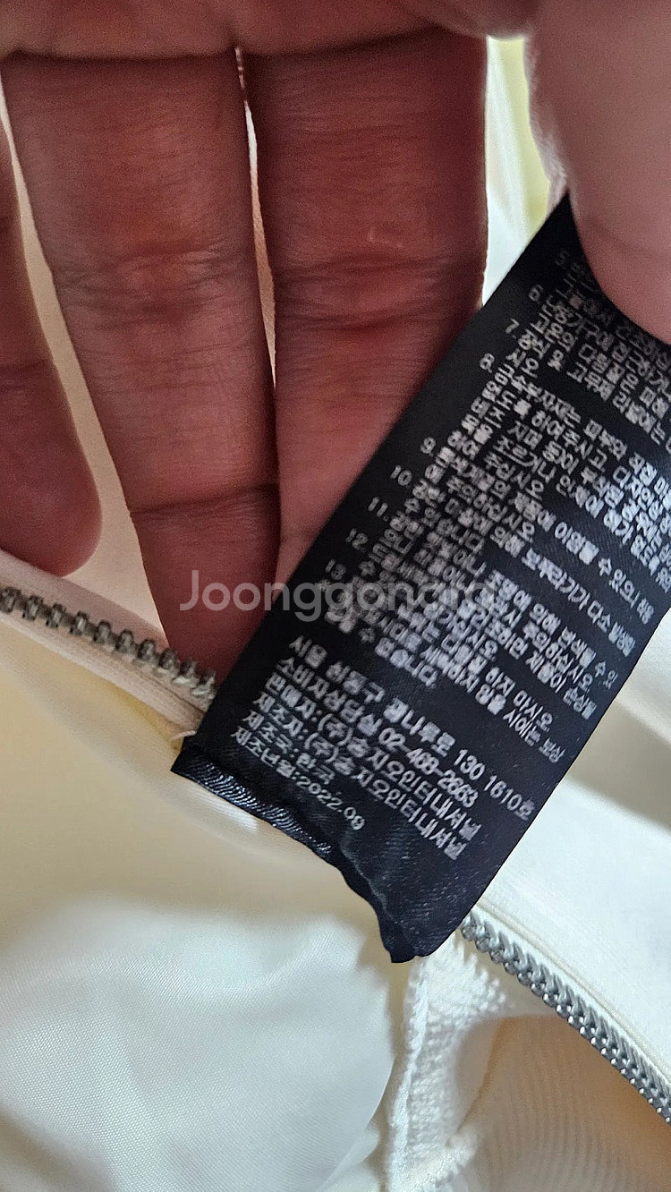 송지오옴므 지제로 패딩 항공자켓 봄버 점퍼 후드 정품 ...--9