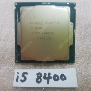 고장난 i7 8700 CPU (76600원) / 고장난 i5 8400 CPU (53600원) 팝니다