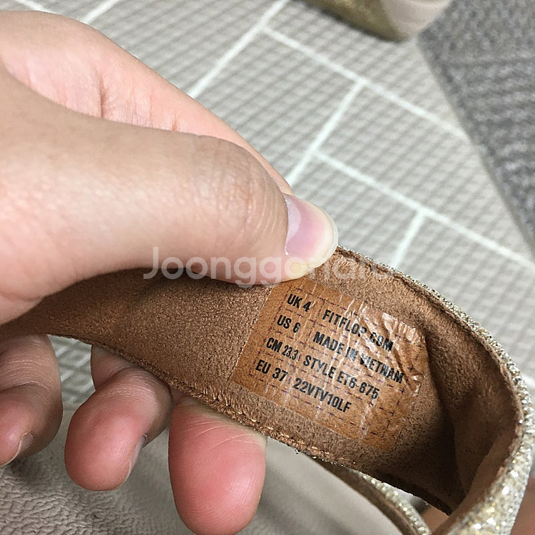 핏플랍 루루 글리터 슬리퍼 샌들 235 / 랑방 마인 오브제 타임 럭키슈에뜨 산드로 마쥬 오르 시에 시스템--1