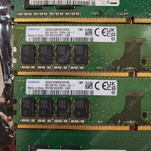 DDR4 3200 삼성램 8g 4개
