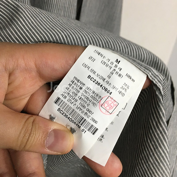 23 빈폴 남성 스트라이프 린넨 셔츠 100 / 랑방 ...--4