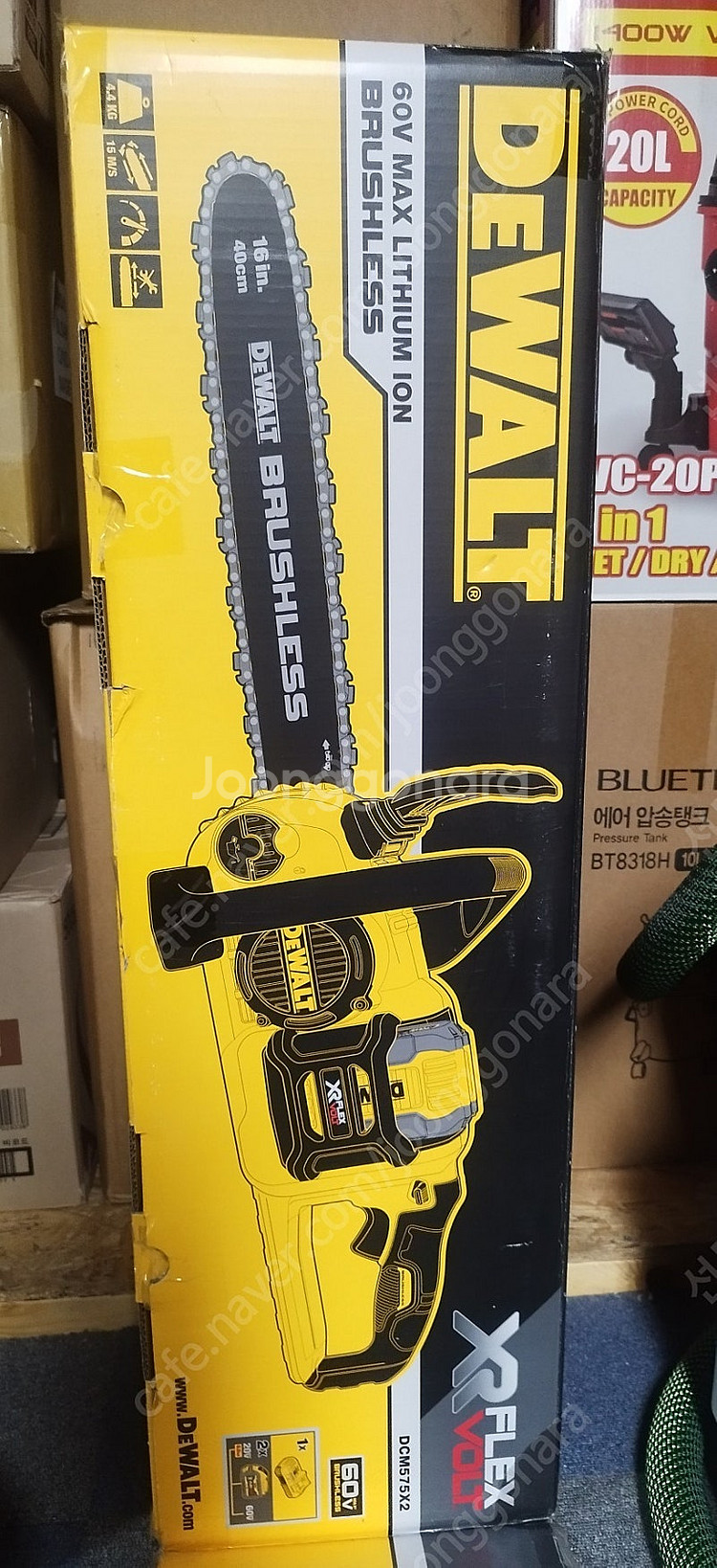 새상품)디월트 60V 충전 체인톱 DCM575N--0