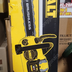 새상품)디월트 60V 충전 체인톱 DCM575N