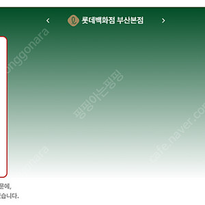 7월 30일 전국 샤넬매장 재고 정리~~~~@ + 에르메스 가방