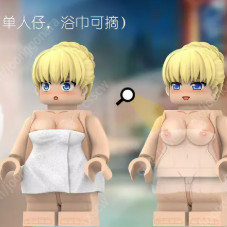 MH 레고 커스텀 피규어(Ghost Father Ai Li) 판매합니다