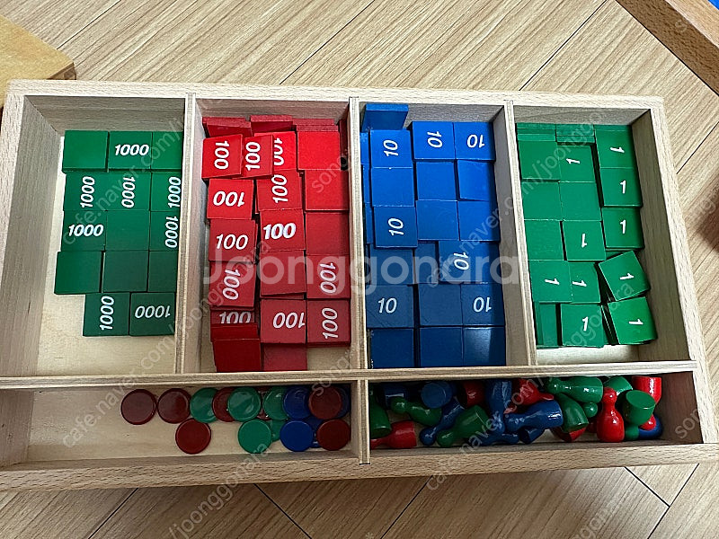 아가월드 몬테소리 우표놀이--0